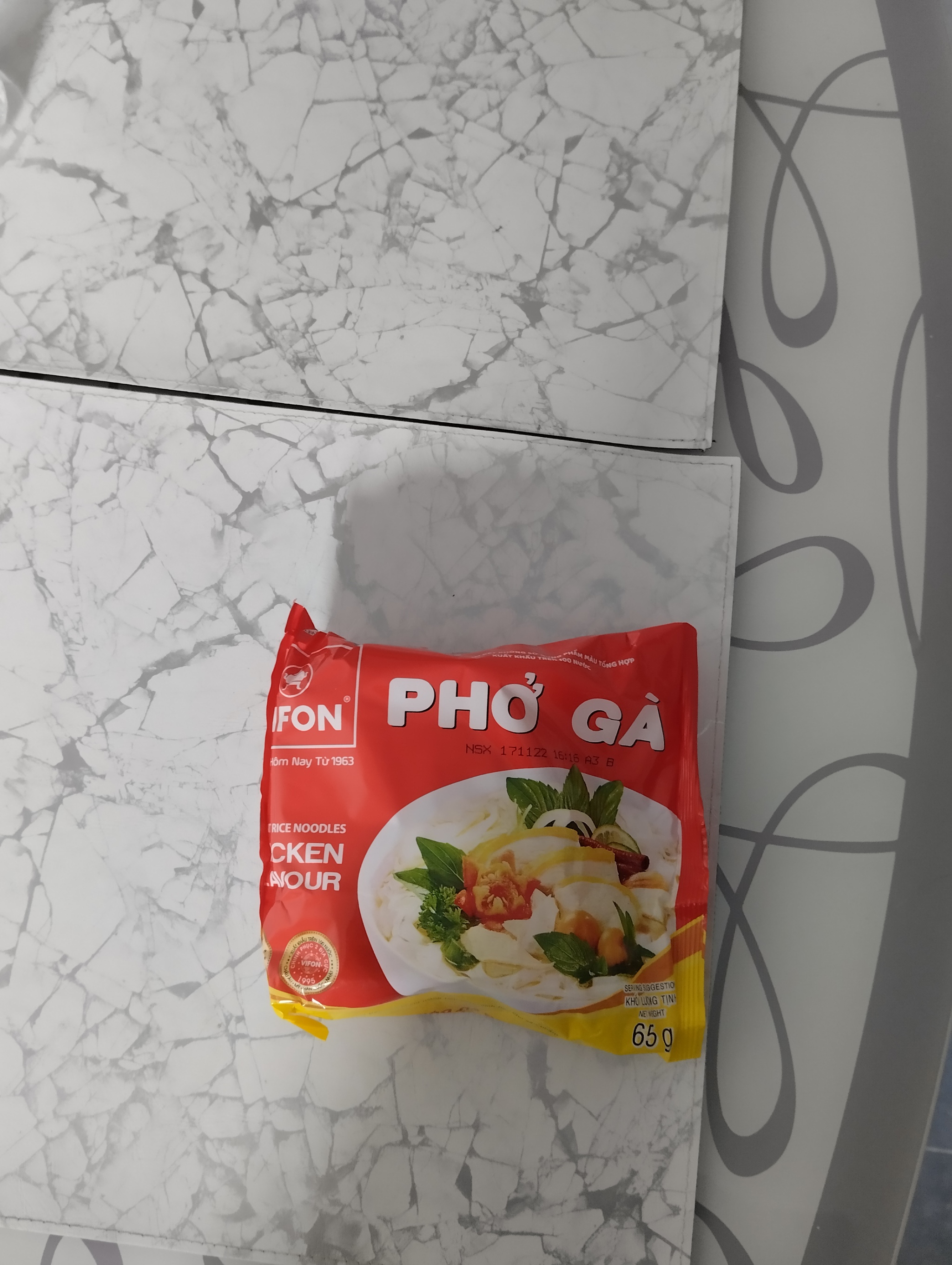 Вьетнамская лапша Pho Ga | Пикабу