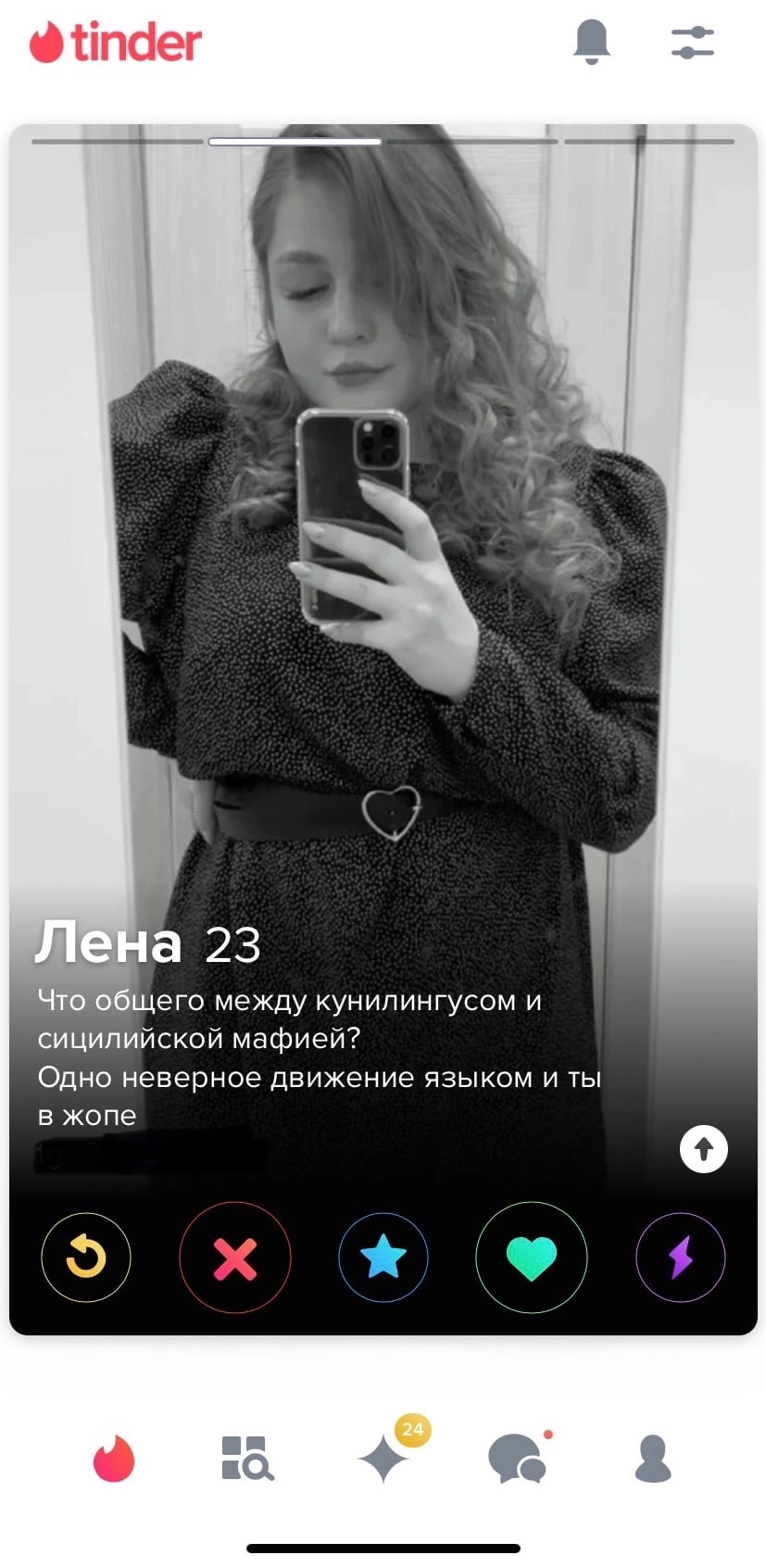 Tinder уходит из РФ. Вспомним забавные анкеты | Пикабу