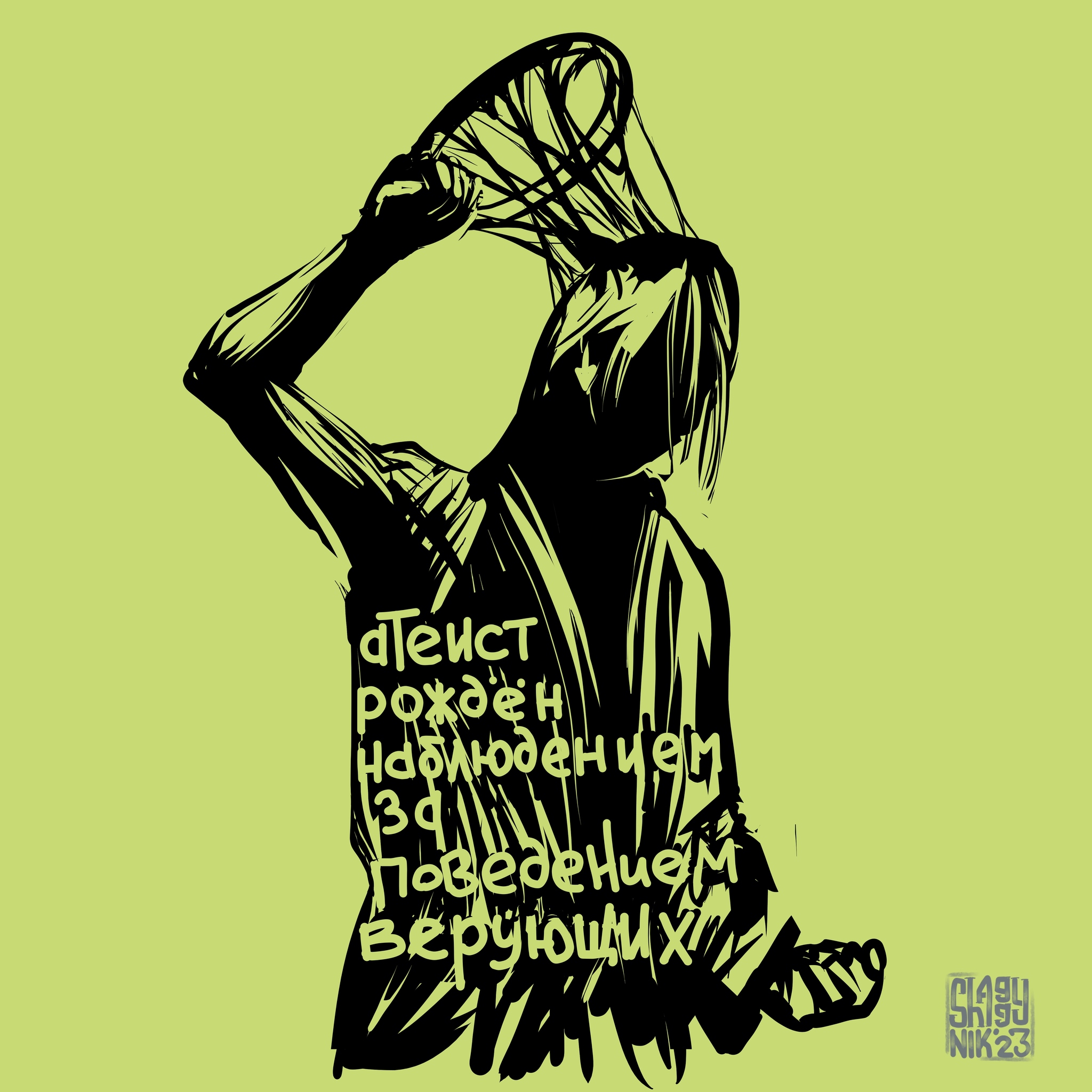 маша бабко выебанная 