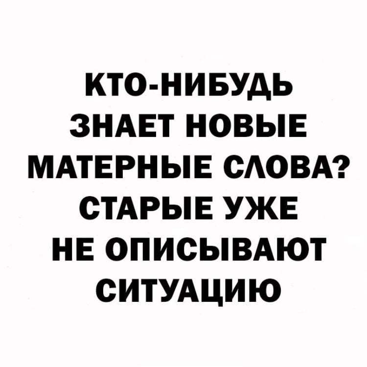 Язычок на замке молнии | Пикабу