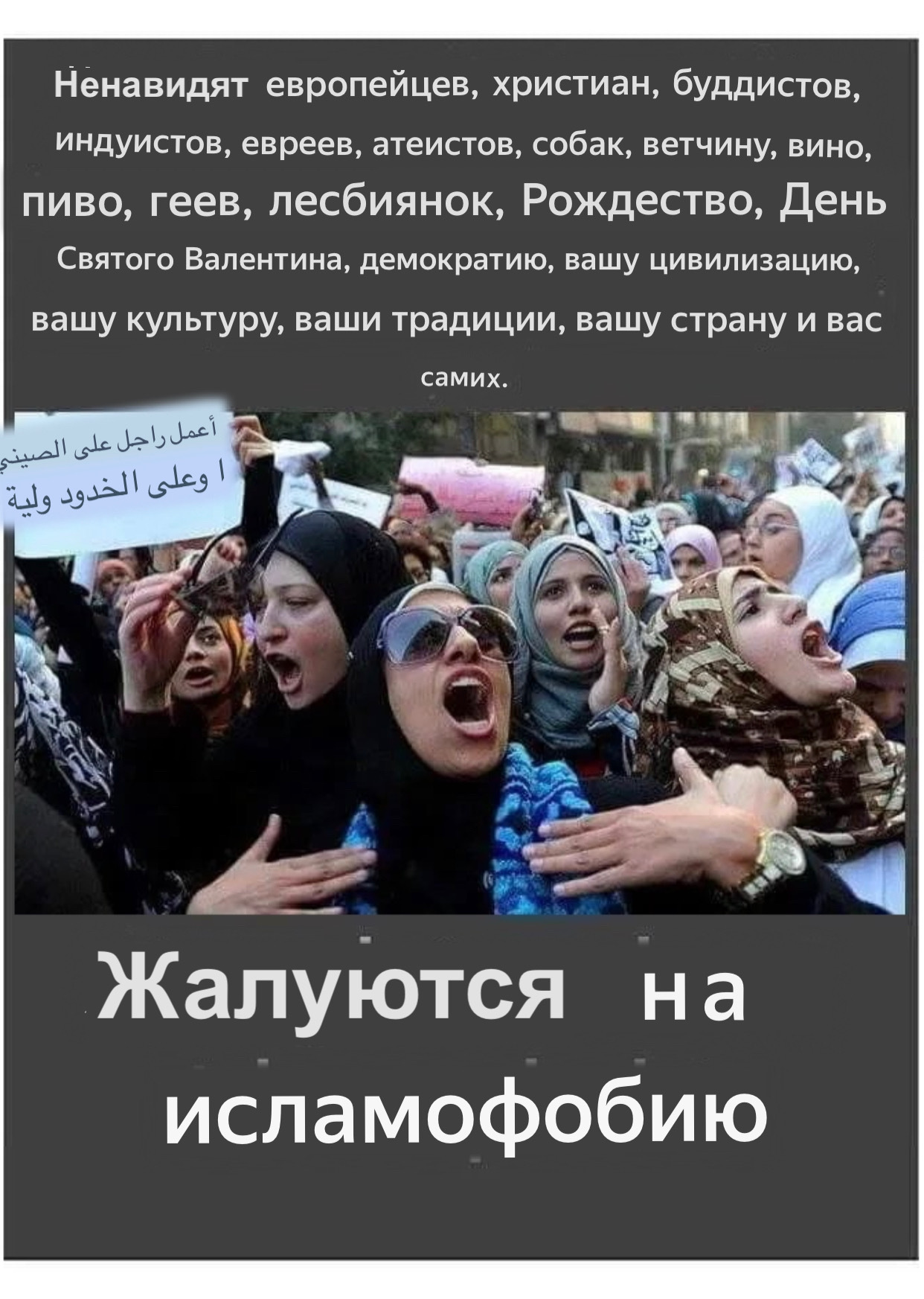 Как нацисты уничтожили первое движение за права геев — Асоціація ЛГБТ ЛІГА