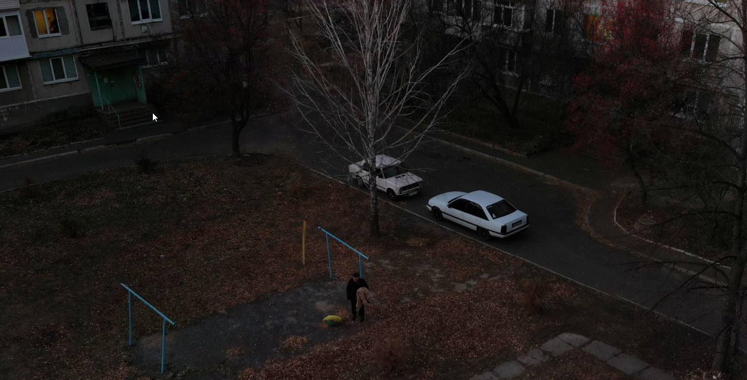 Артемовск | Пикабу