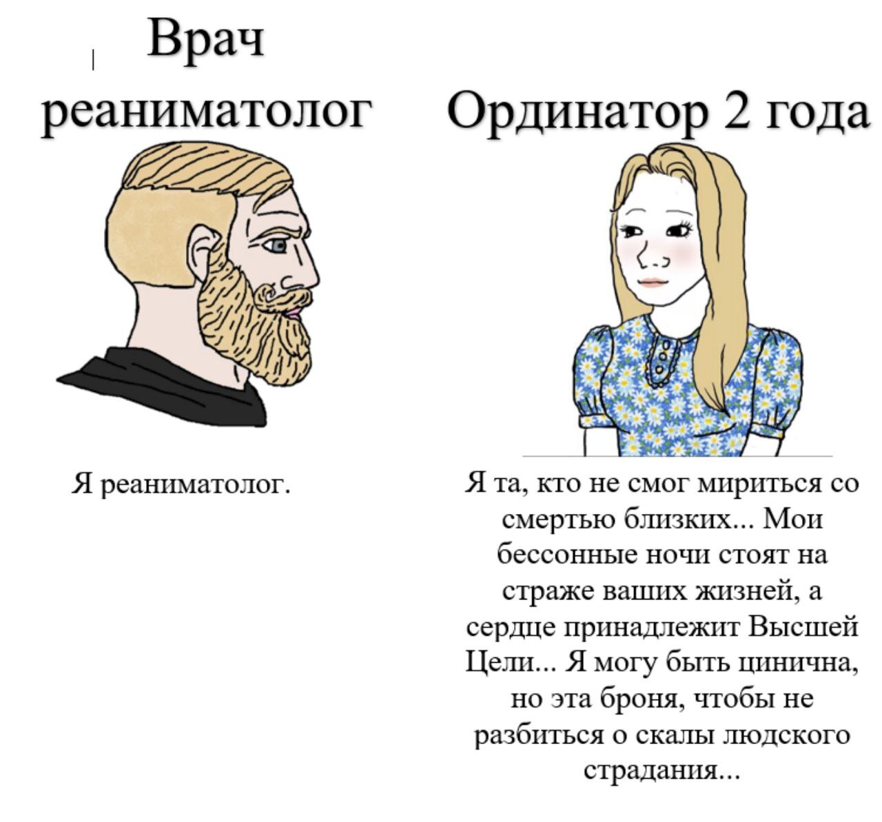 Ответ на пост «6 минут» | Пикабу