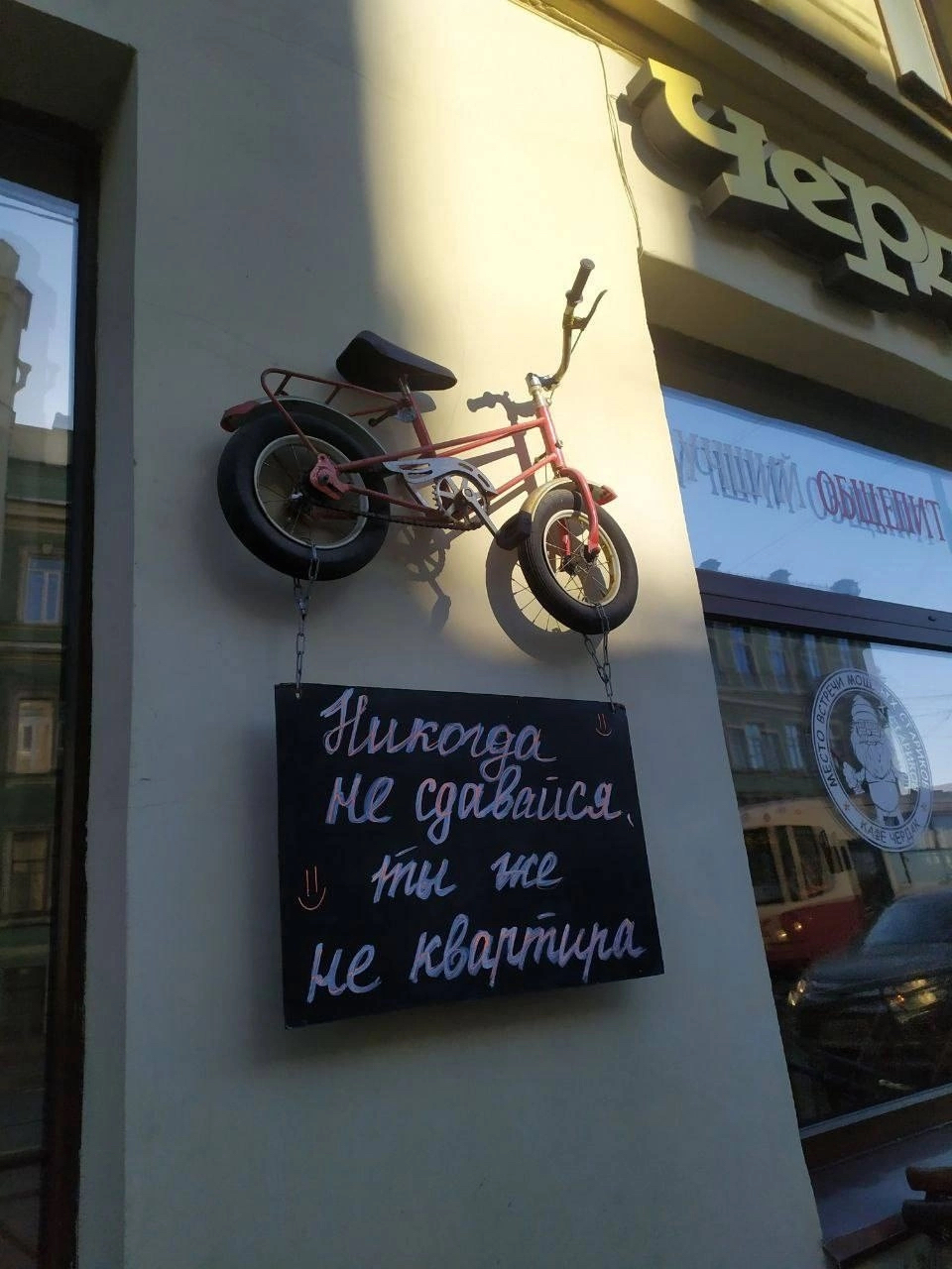 Мотивация | Пикабу