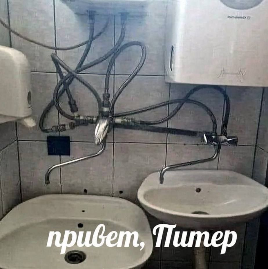 Привет, Питер | Пикабу