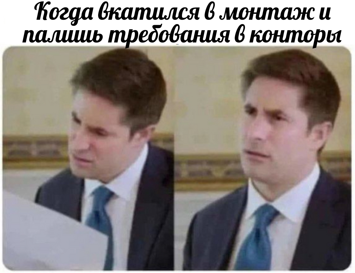 Быть любителем–невзлюбить быть ценителем? | Пикабу