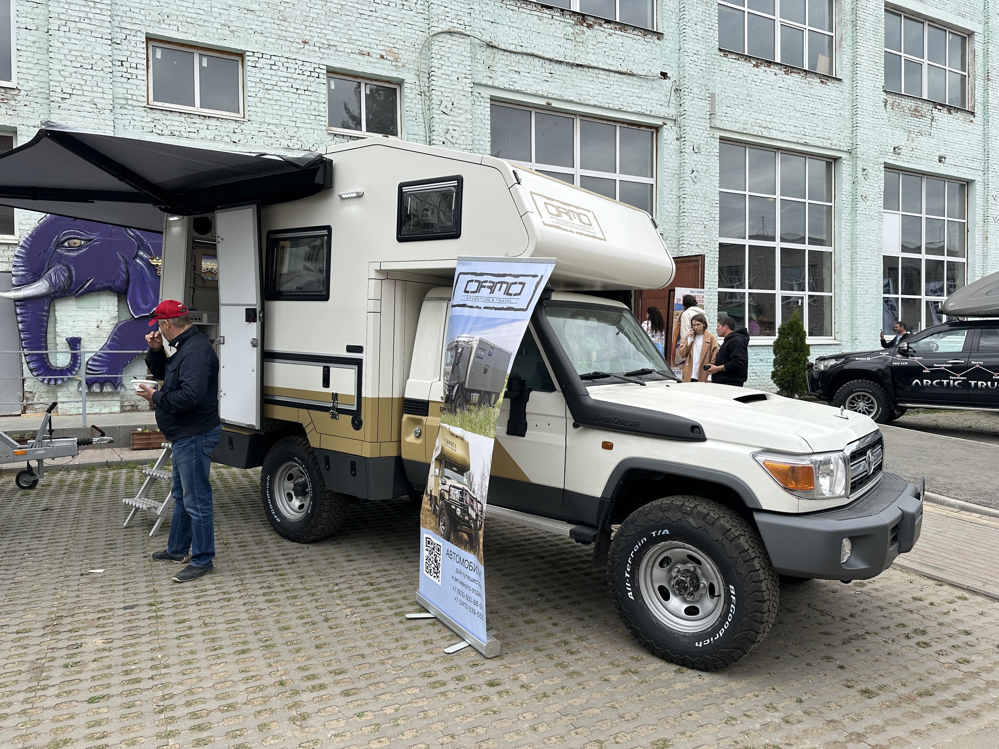 Caravanex 2023. В подмосковной Коломне прошла выставка автодомов | Пикабу