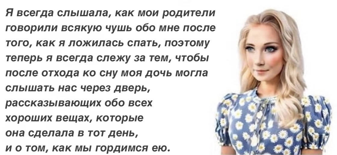 мамашки Учитесь мамашки | Пикабу