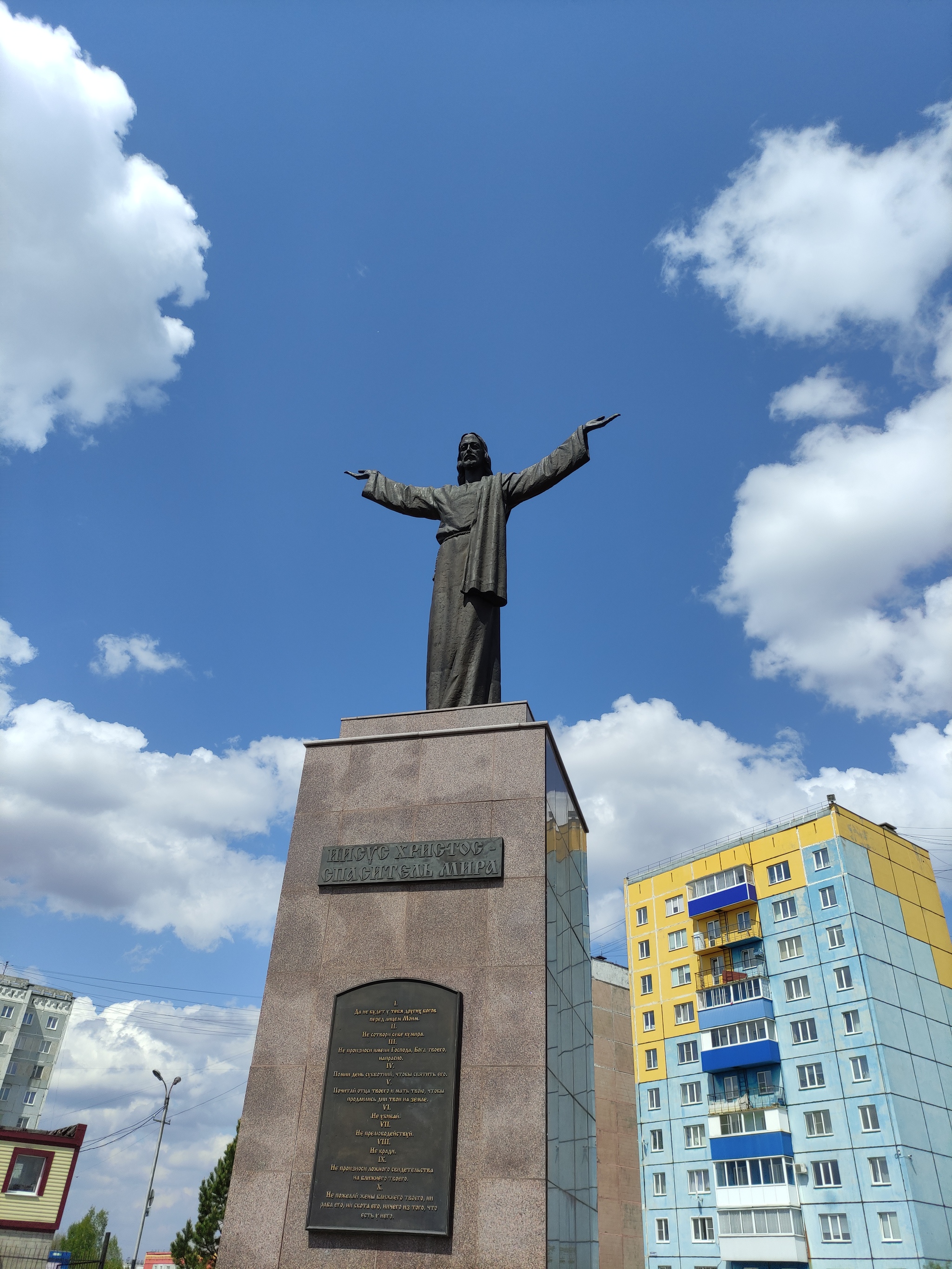 Велопокатушка по Прокопьевску и окрестностям | Пикабу