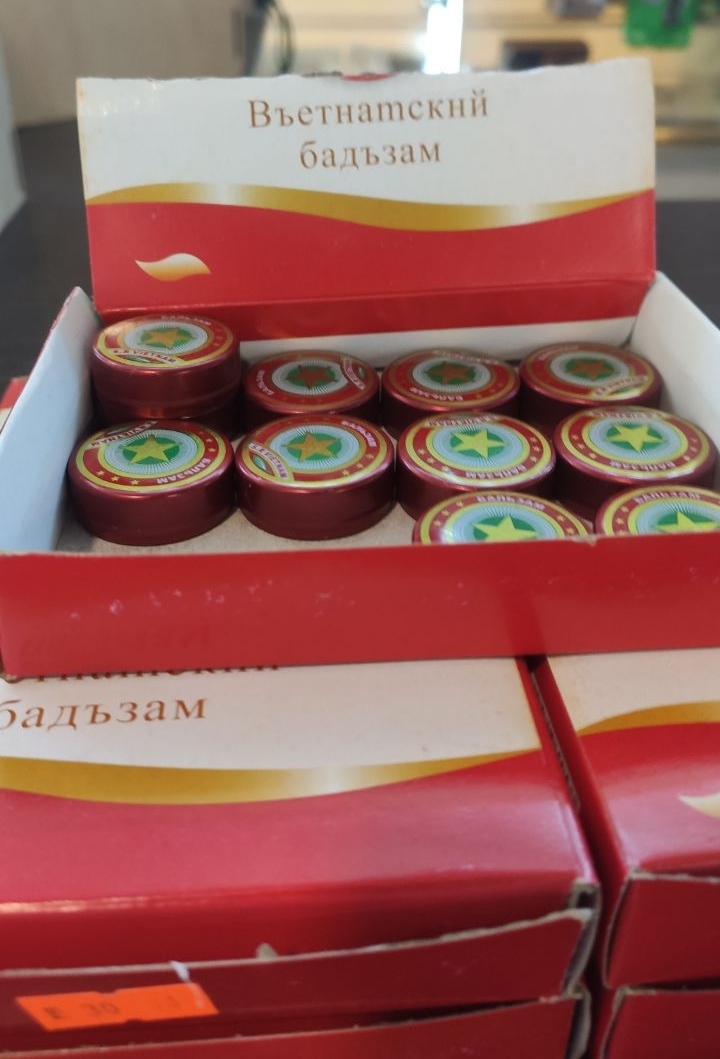 Нмншк упрлс | Пикабу