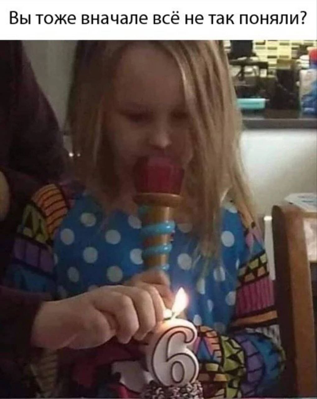 Показалось | Пикабу