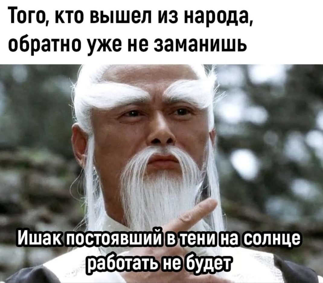 Люди проявите благоразумие | Пикабу