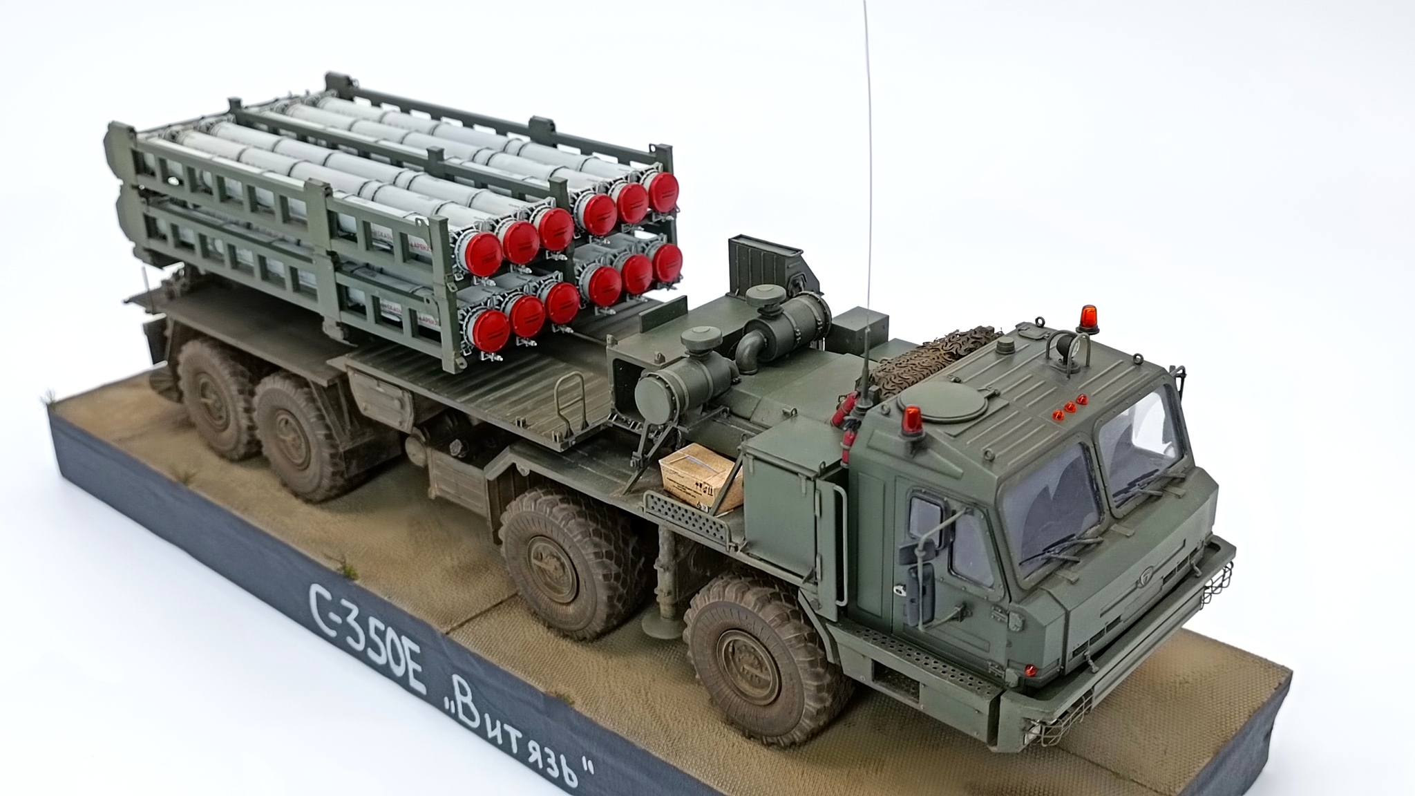 С-350Е Витязь, Hobby Boss 135 | Пикабу