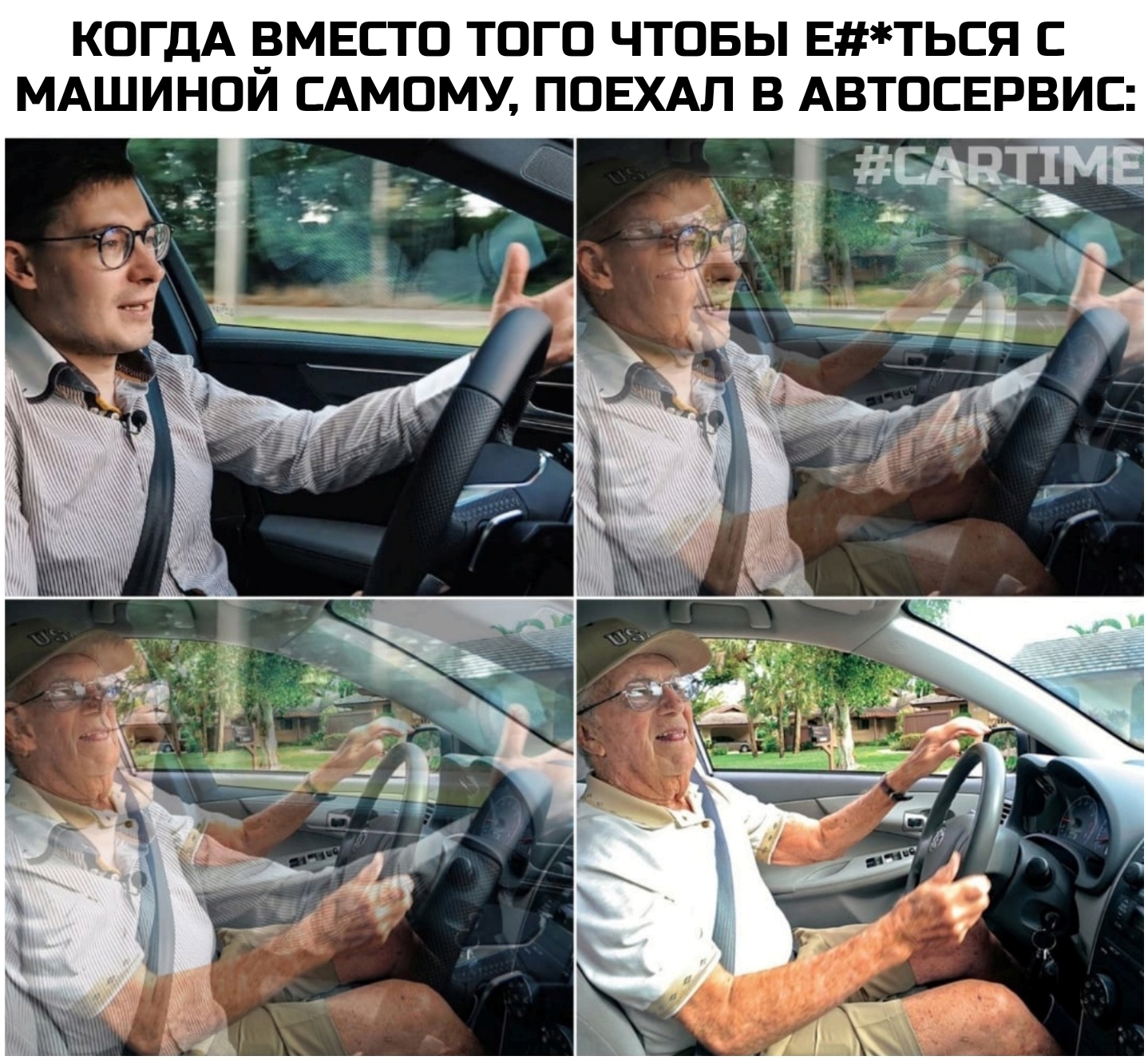Мудрость... | Пикабу