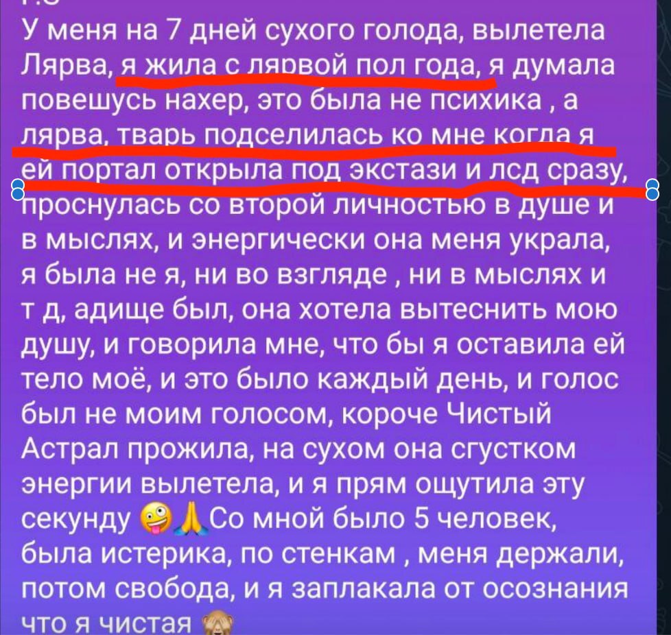 Полнолуние | Пикабу