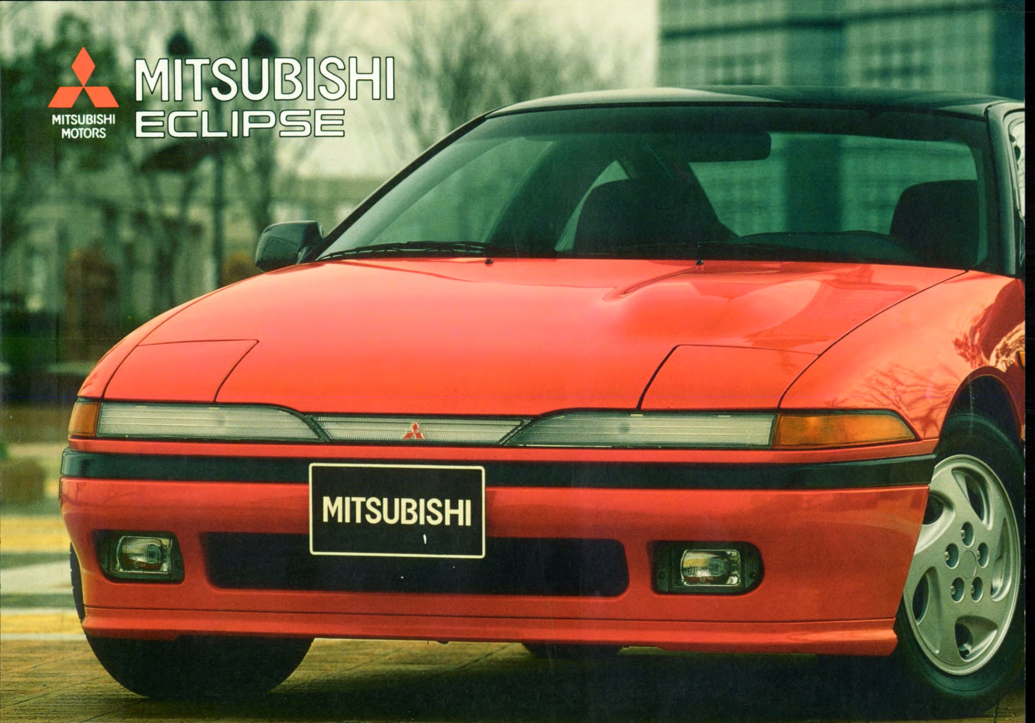 Брошюра Mitsubishi Eclipse за 1992 год | Пикабу