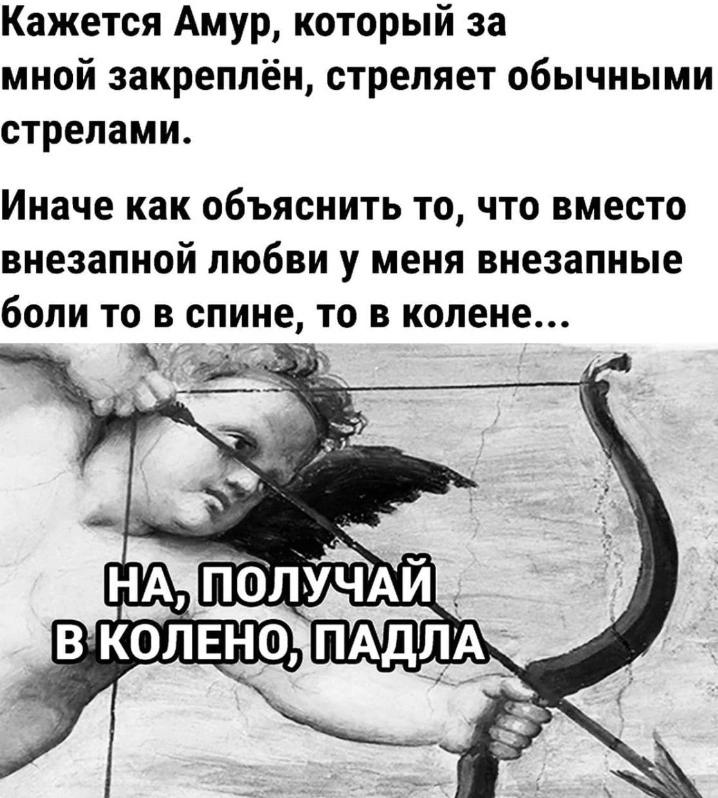 После 30 лет | Пикабу