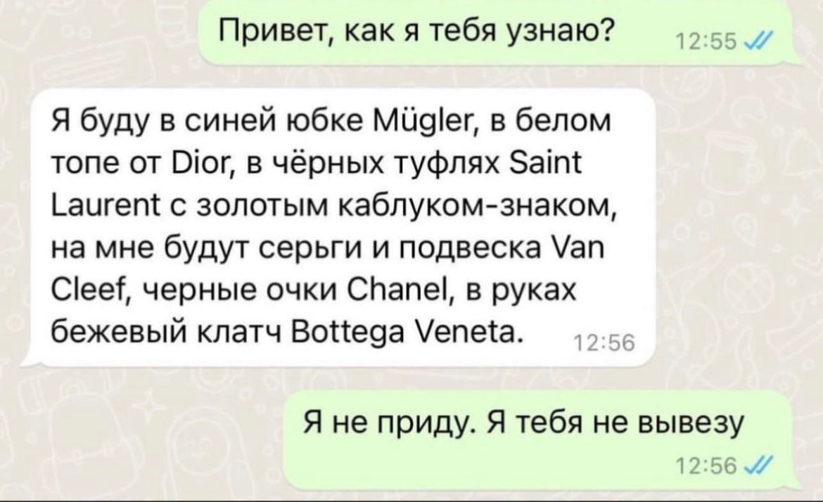 Заранее оценил свои возможности | Пикабу