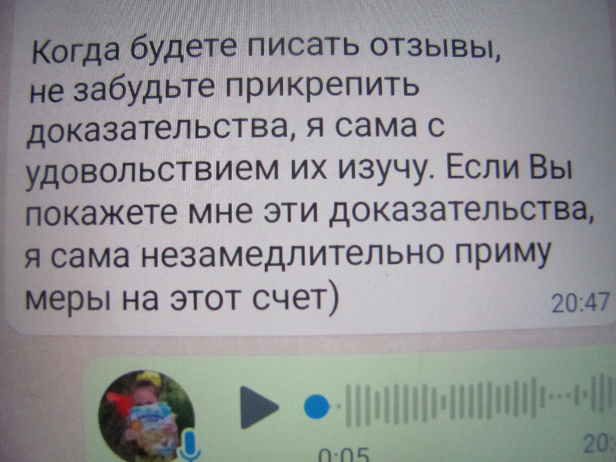 Как я доченьку в модельную студию водила | Пикабу