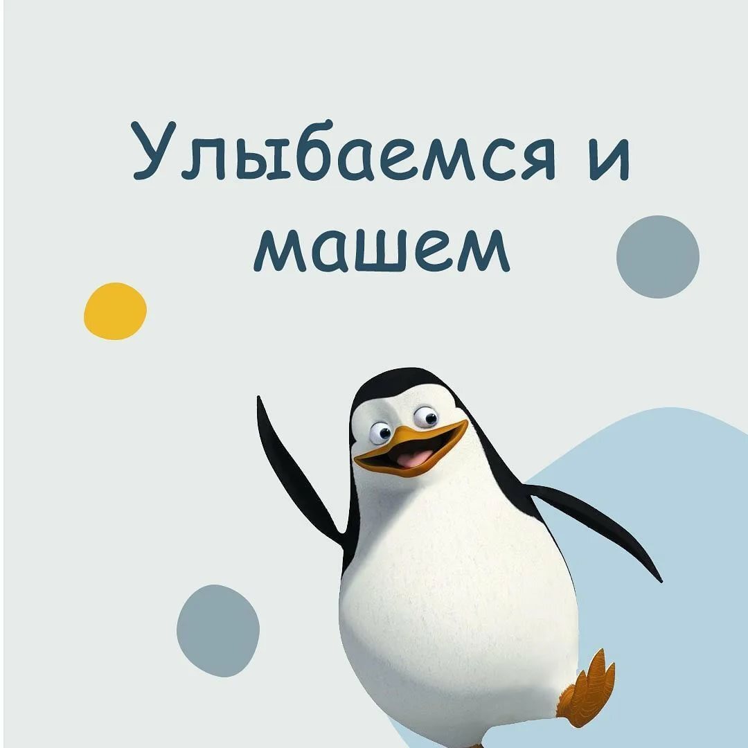 У природы нет плохой погоды, всякая погода... | Пикабу