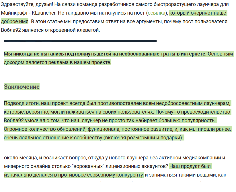 Русский порносайт бесплатный ✅ Архив из 2000 видео