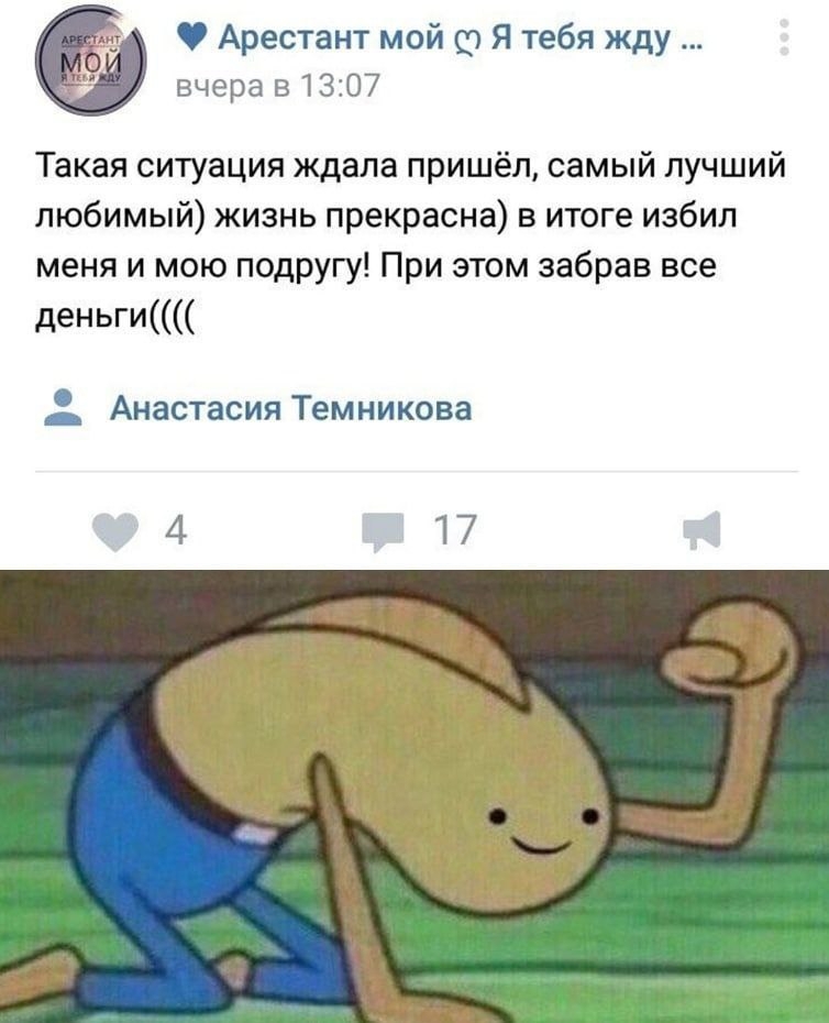 1685980088136114893.jpg