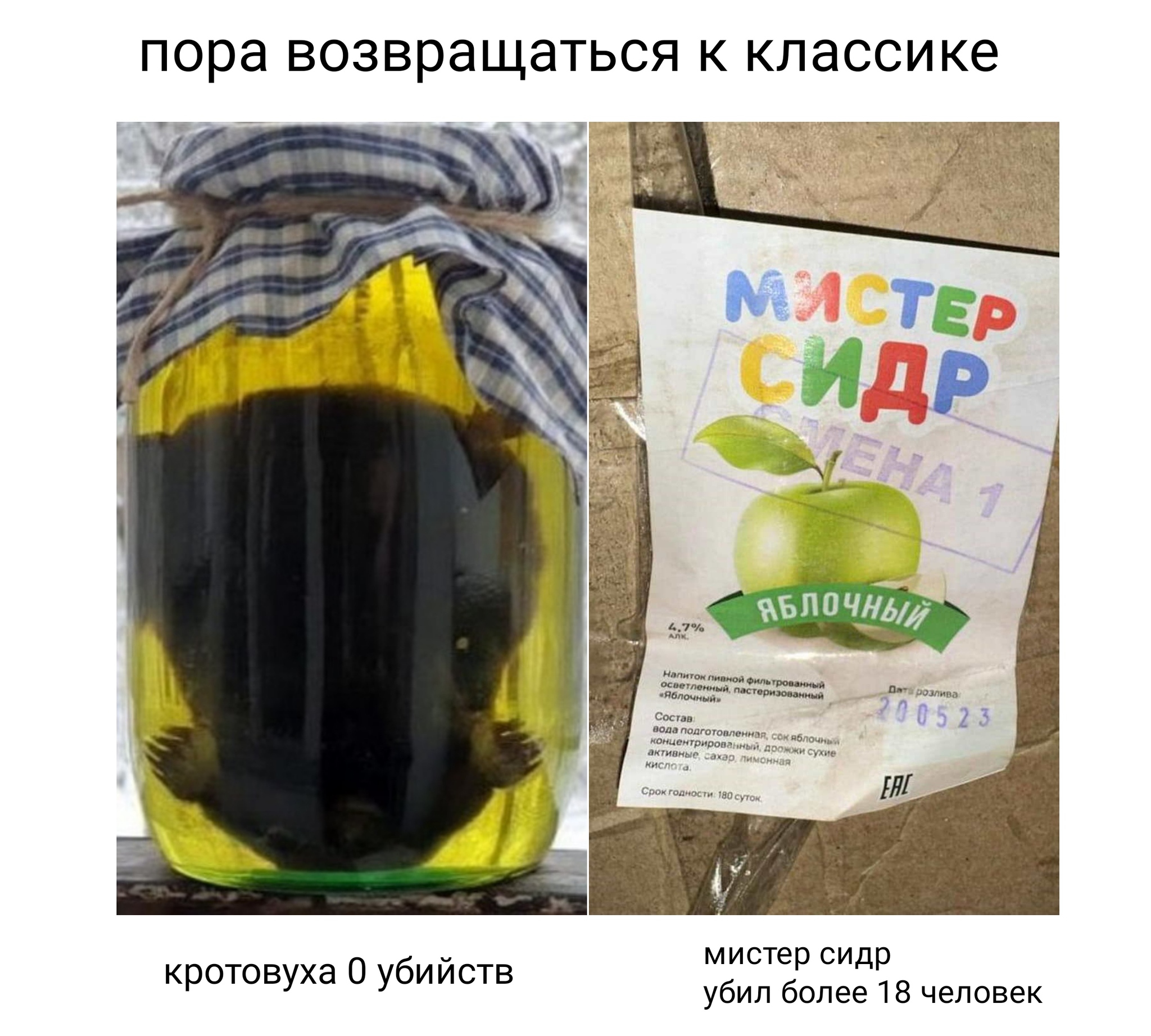 Будьте осторожны!!!! | Пикабу