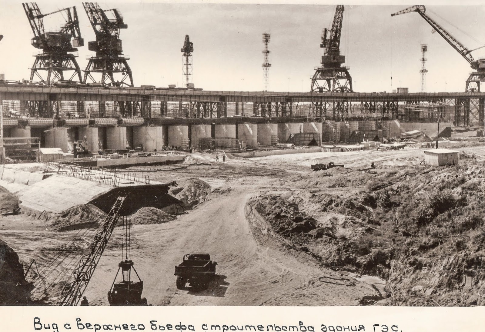 Каховская ГЭС. История в фотографиях | Пикабу