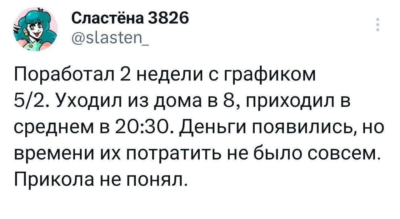 кто уходил из дома в 20 лет (97) фото