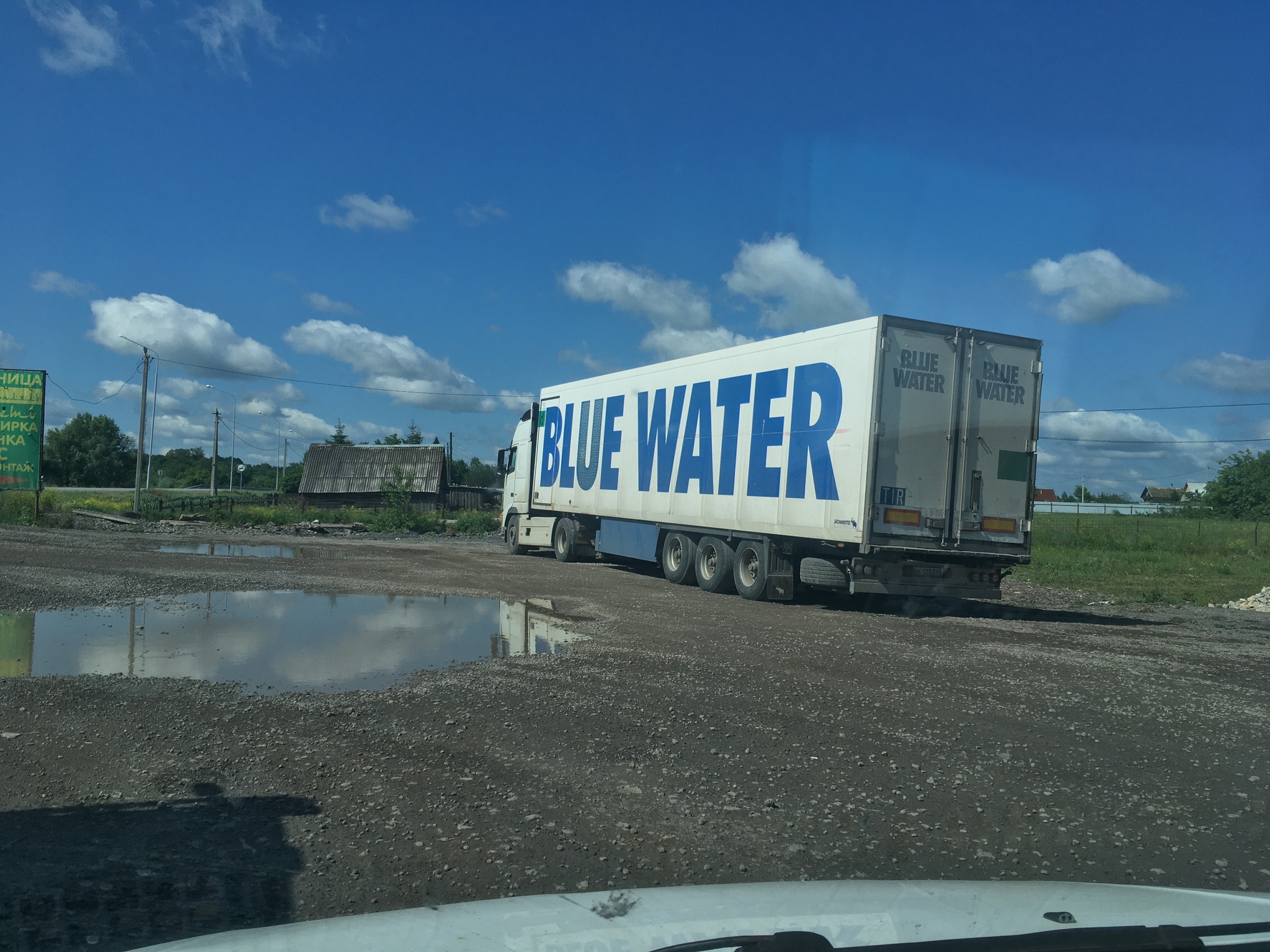 Голубая вода | Пикабу