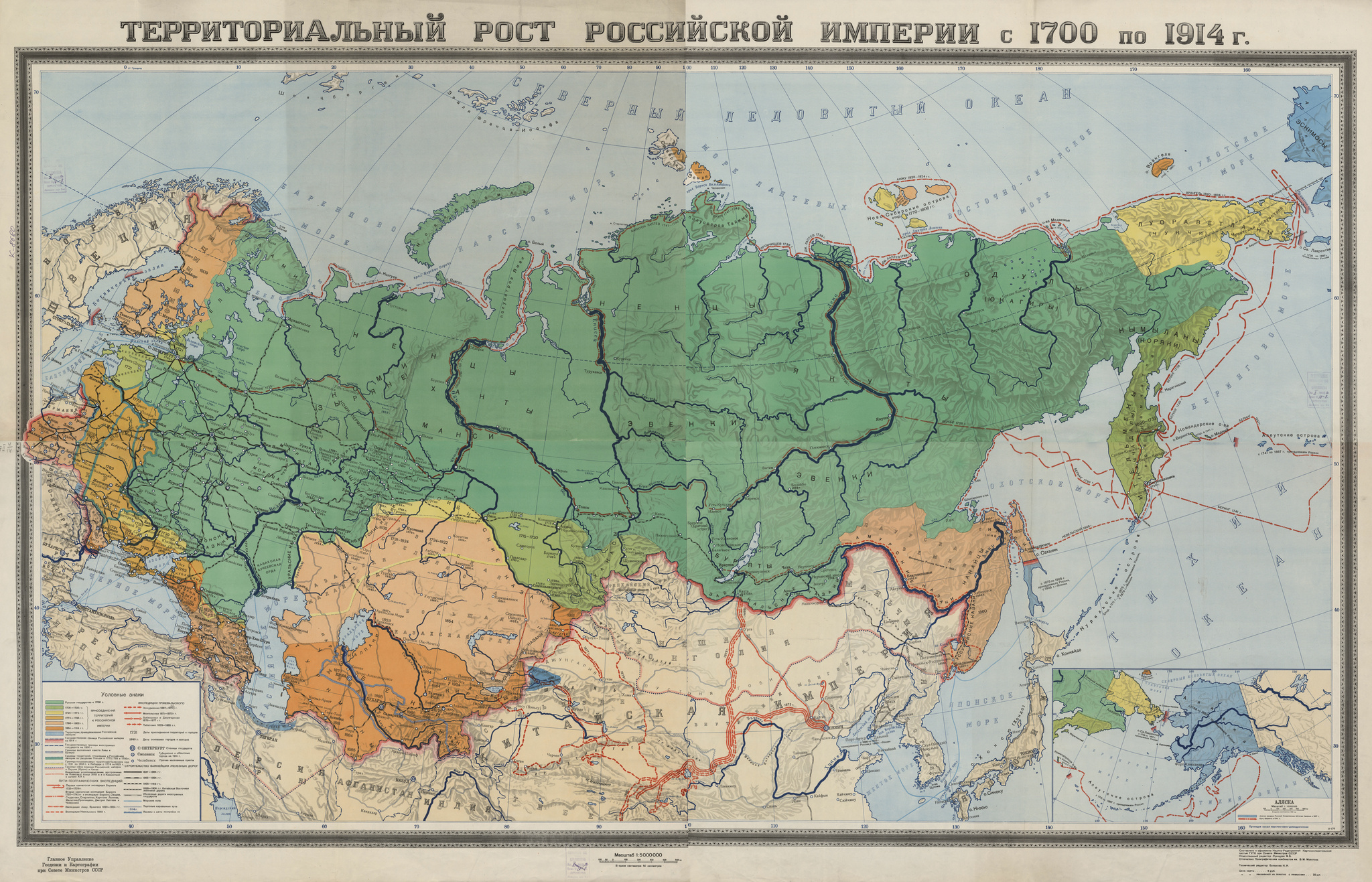 Территориальный рост Российской Империи с 1700 по 1914 гг | Пикабу