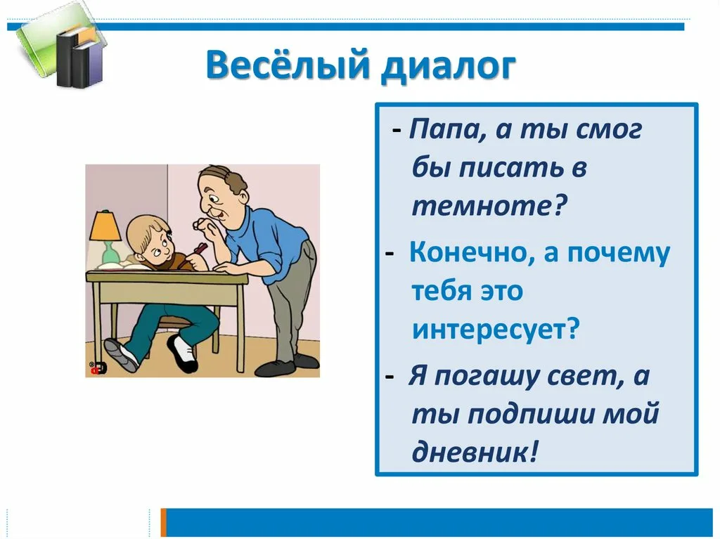 .н.у..о.к | Пикабу