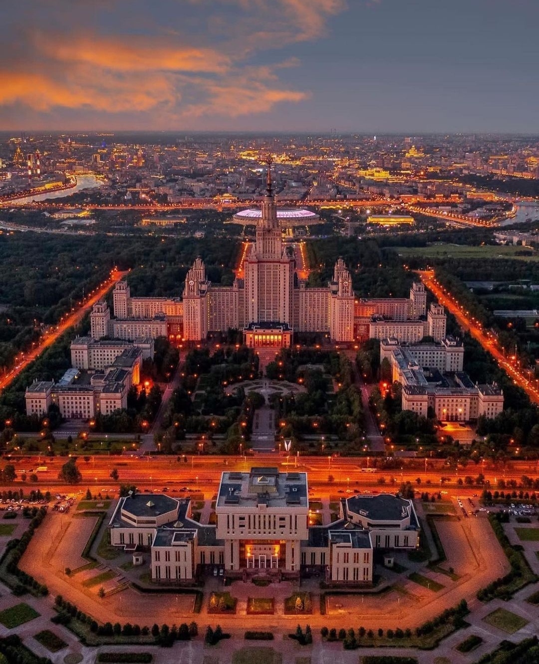 Москва. МГУ | Пикабу