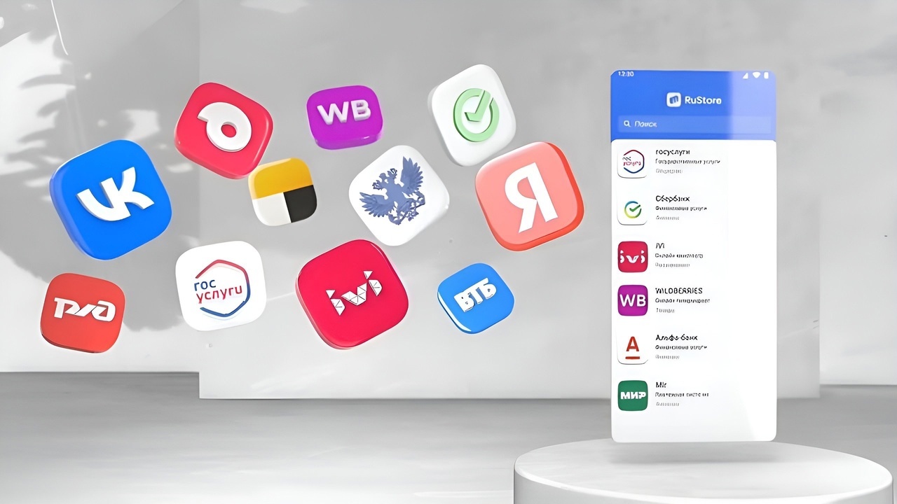 В RuStore появились удалённые из Google Play иностранные приложения | Пикабу