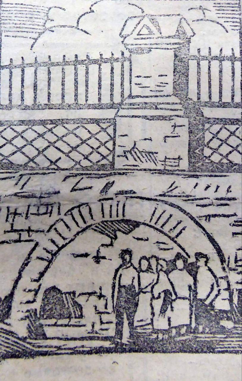 История одного заказа | Пикабу