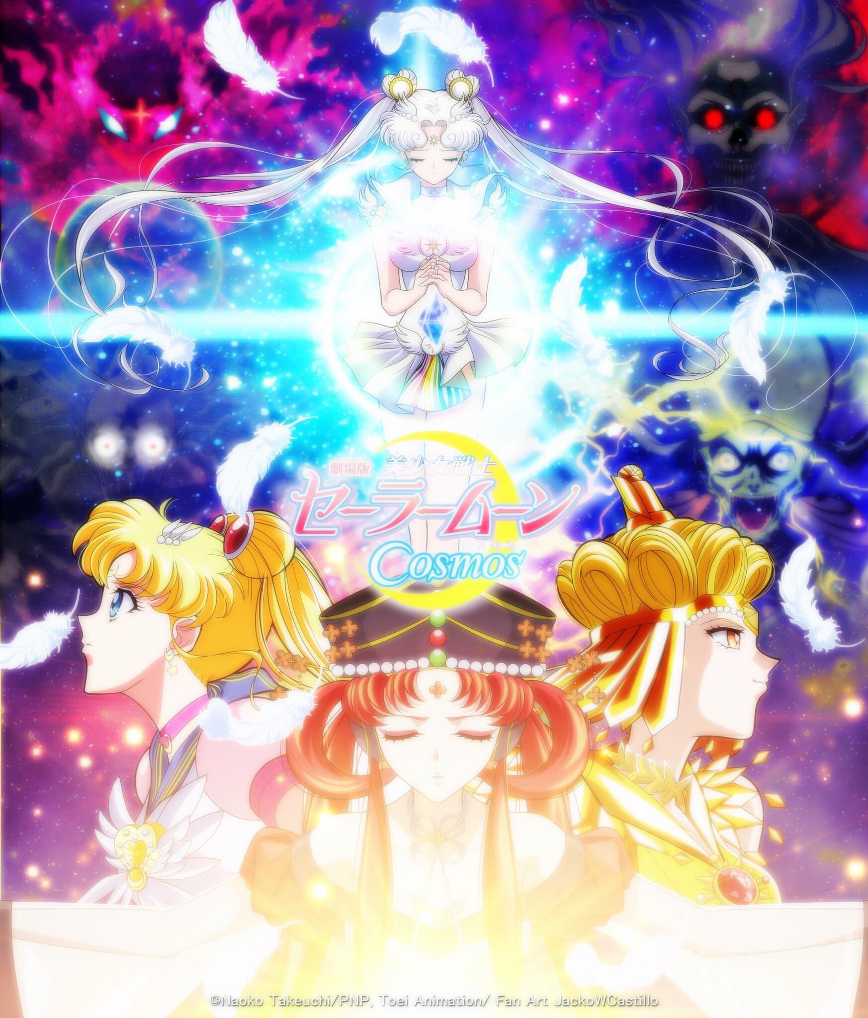 sailor-moon-cosmos