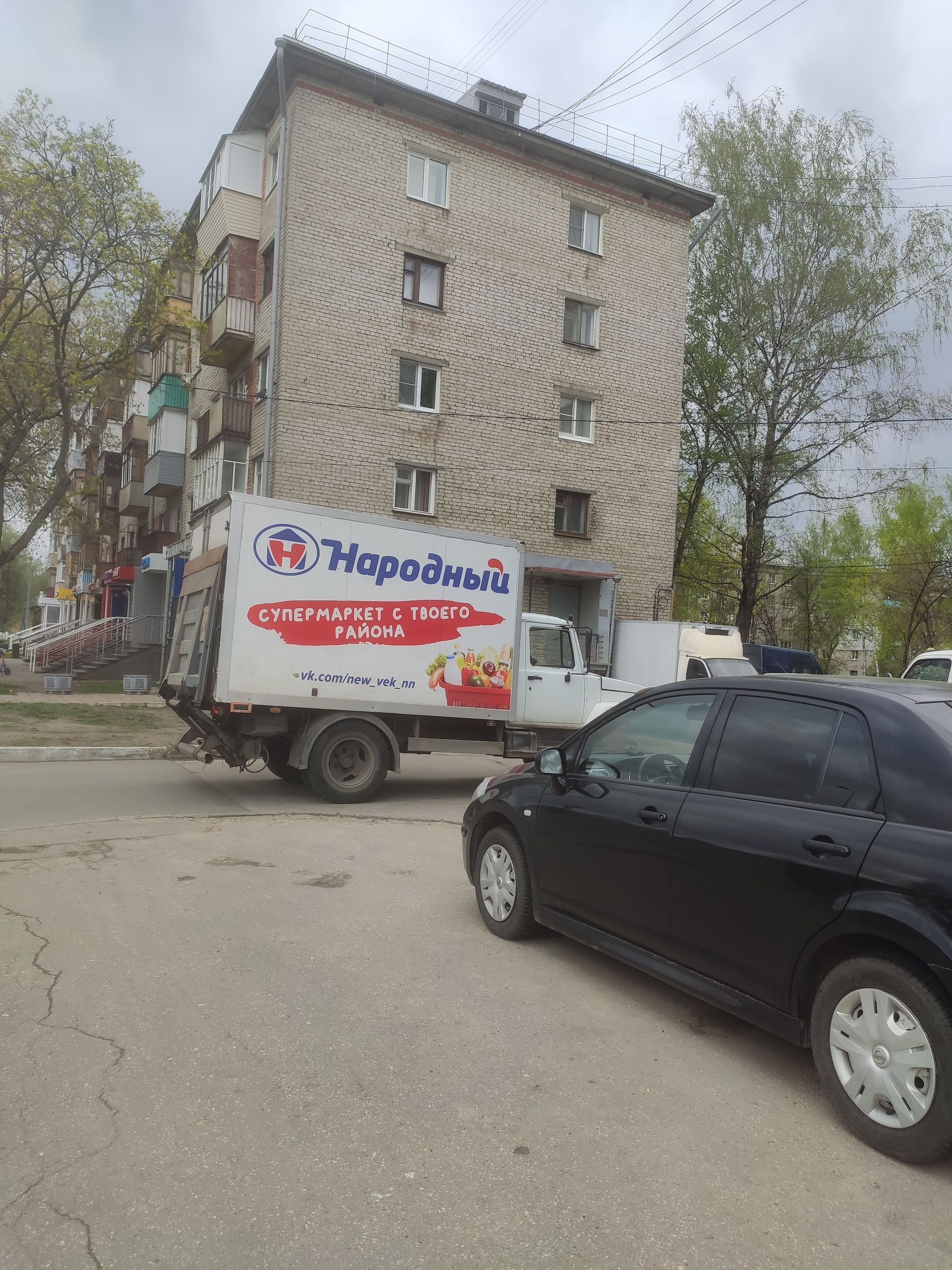 Необычный Нижний Новгород глазами приезжего пешего курьера, часть вторая |  Пикабу