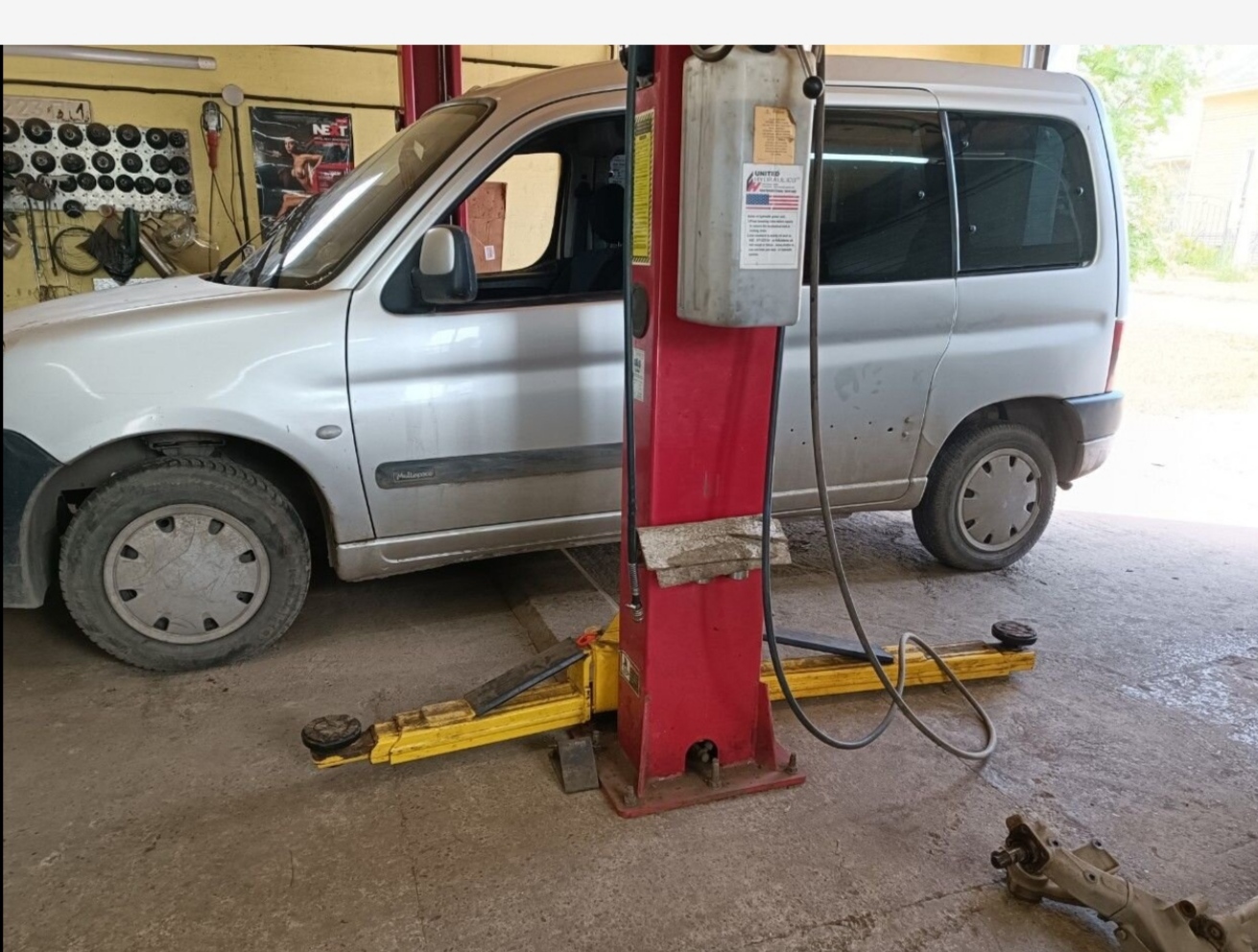 Замотивируйте на ремонт, поставьте плюсов! | Пикабу