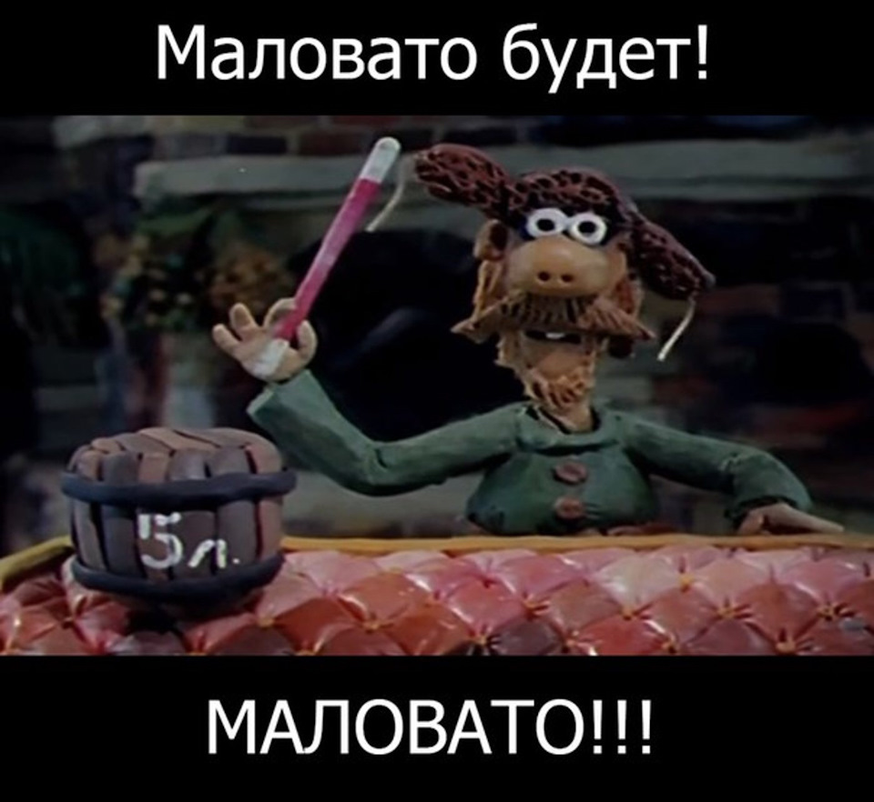 Бунд | Пикабу