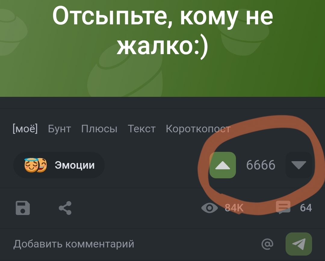 Когда одним выстрелом сразу 2х зайцев | Пикабу