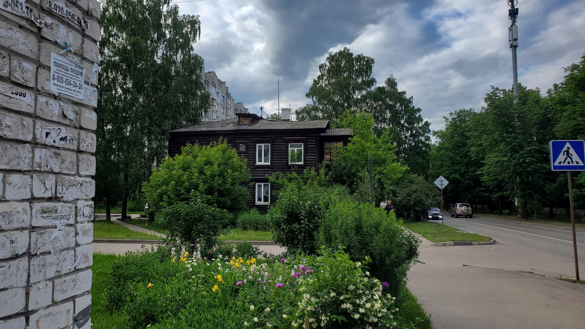 Эстетика провинциальных городов и рабочих окраин | Пикабу