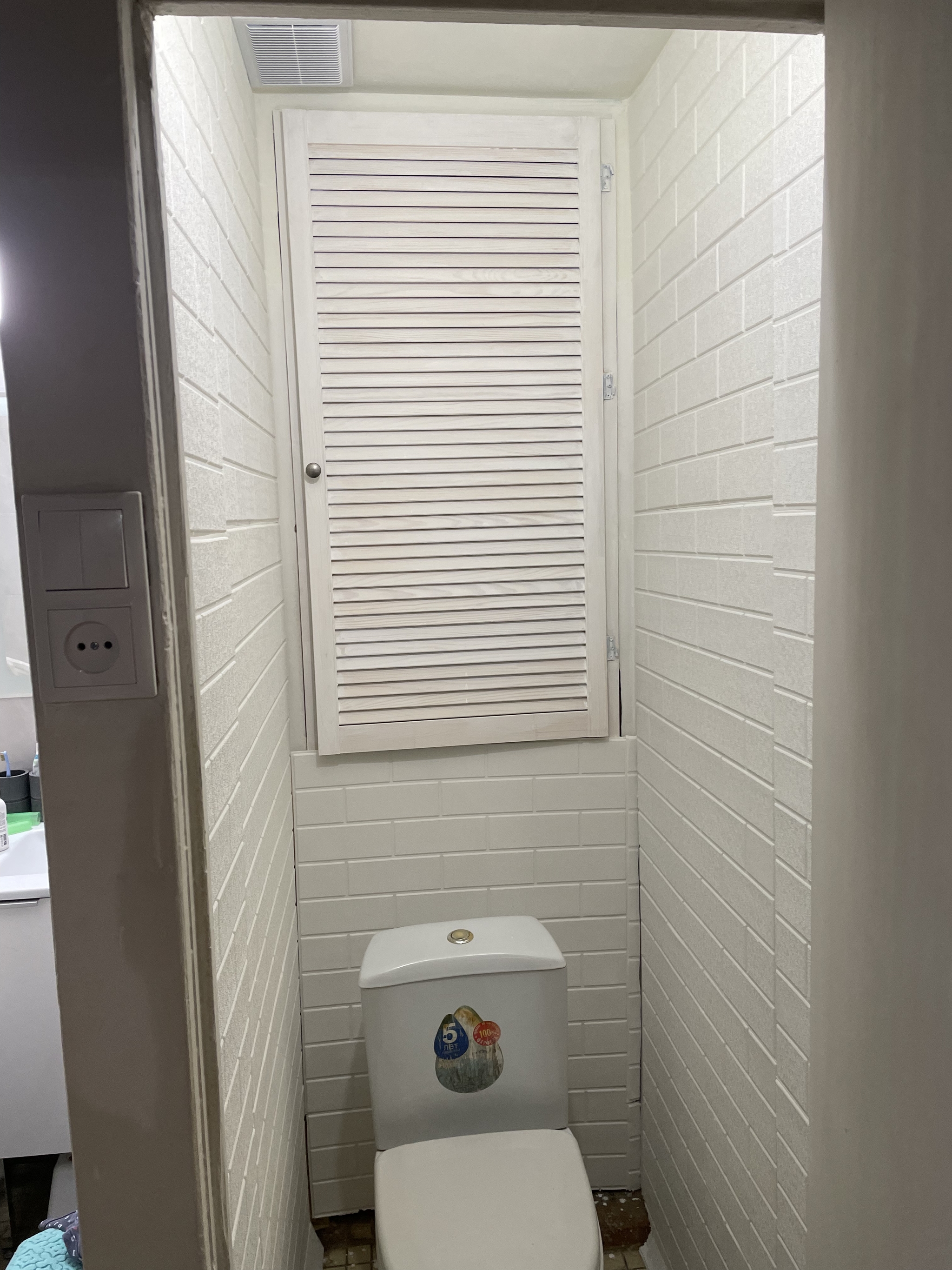 Кыргызстанец построил необычный туалет, который манит туристов, — история успеха