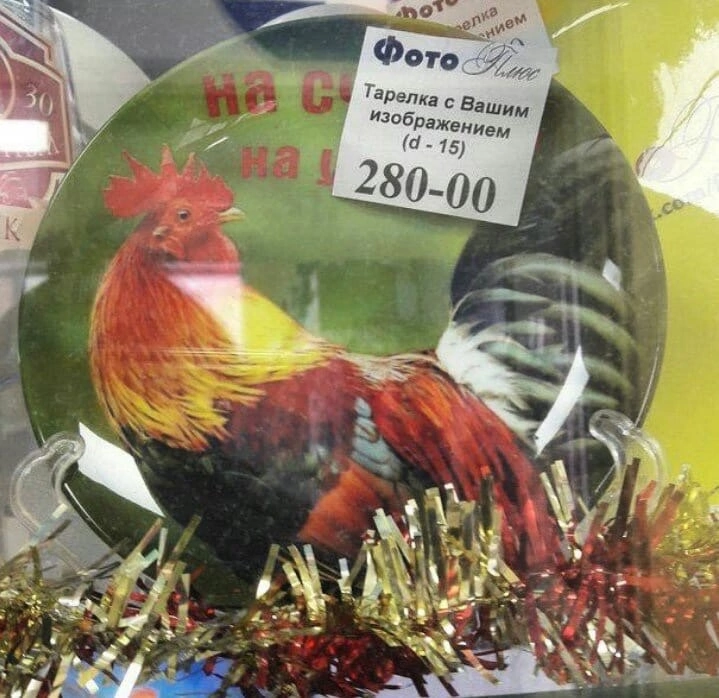 День тишины. Мои итоги | Пикабу