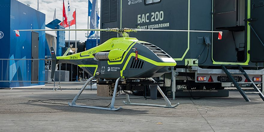 Серийное производство БАС-200 организовано в Кумертау | Пикабу