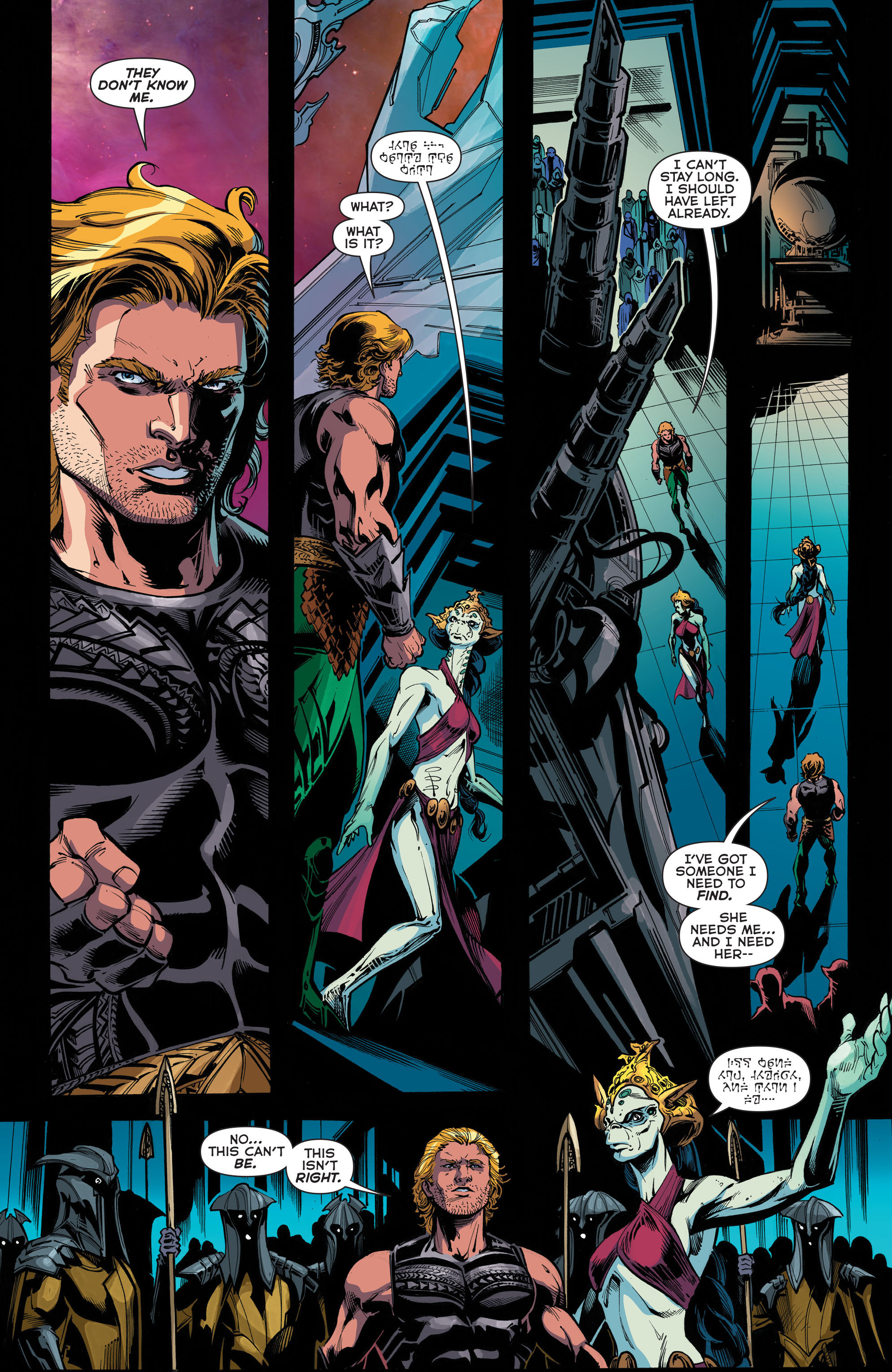 Aquaman v7 - 045 | Пикабу