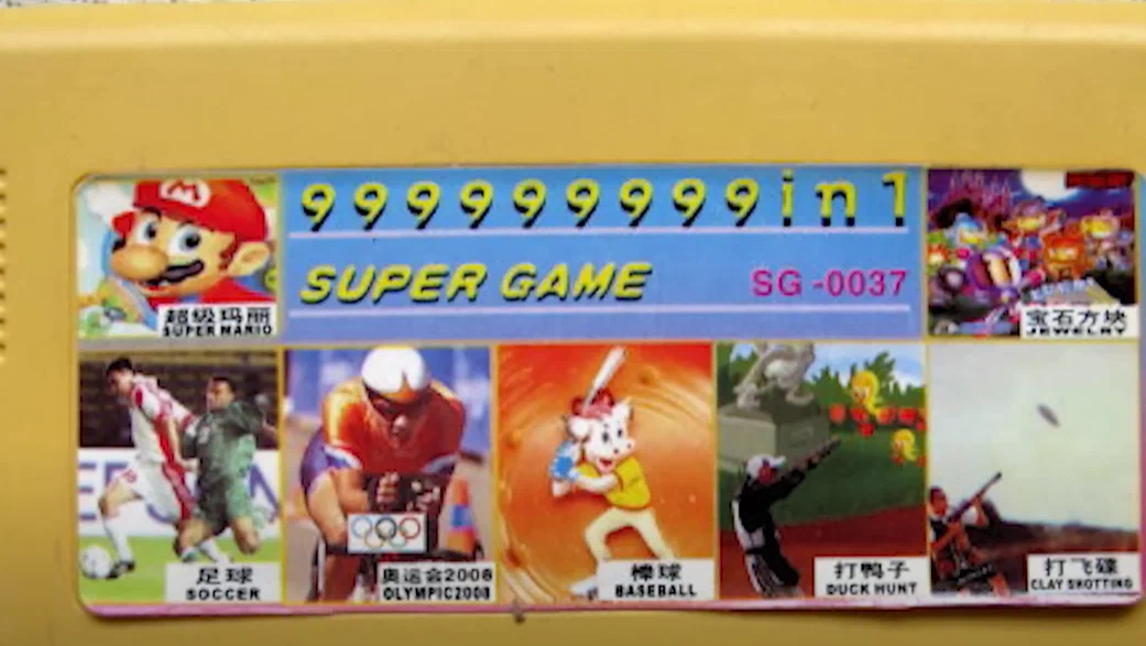 9999 в 1: легендарный картридж для Dendy, который обманывал ожидания ...