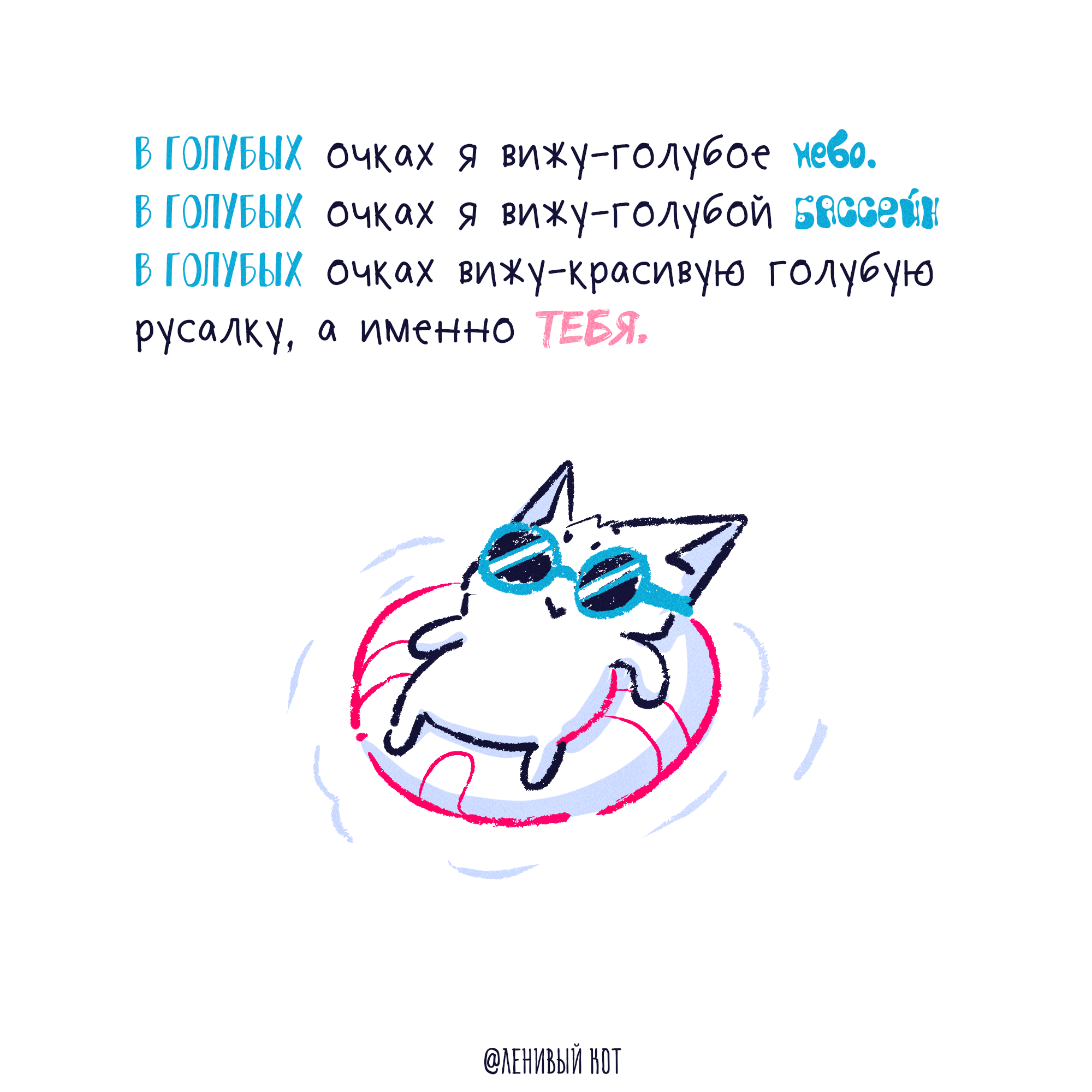 Пикчи дня | Пикабу