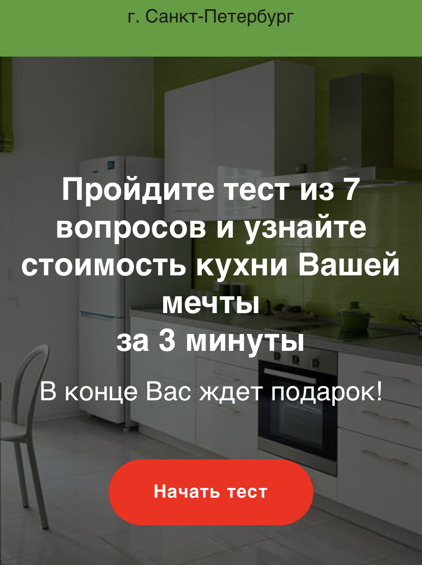 Интересно, какая любимая анальная смазка у тех, кто пишет «за ценой в  директ»? | Пикабу