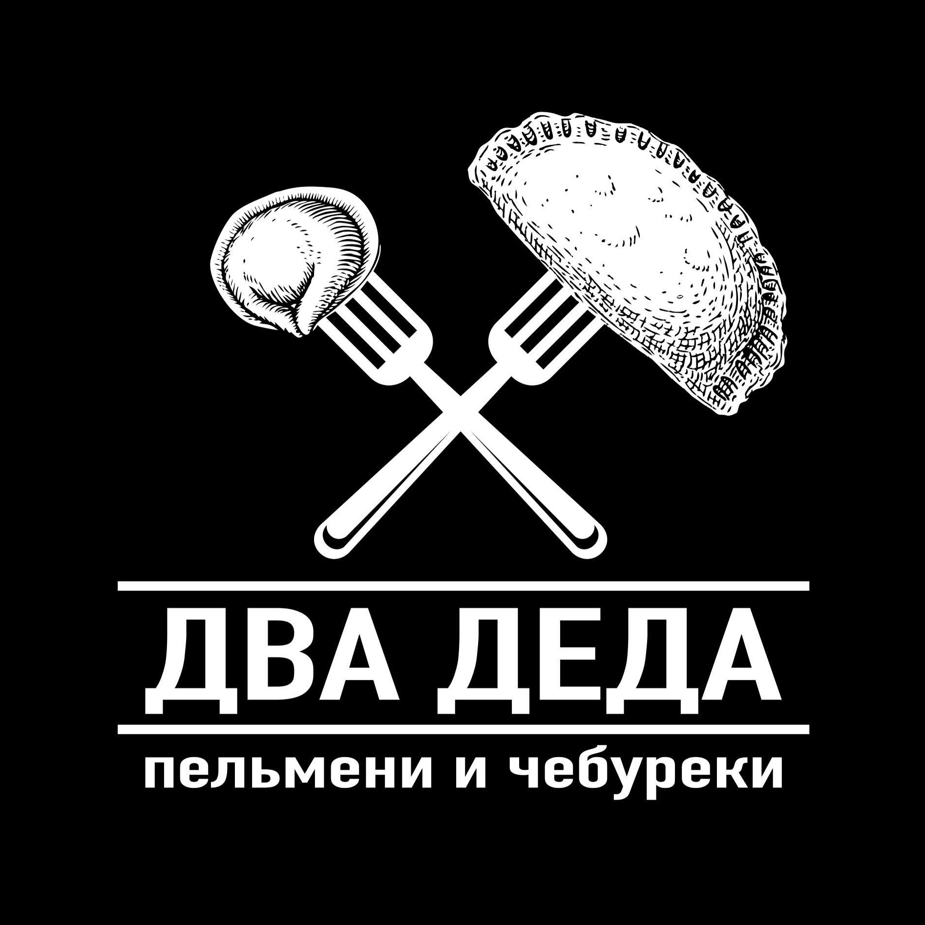 Ответ на пост «Поездка в Екатеринбург» | Пикабу