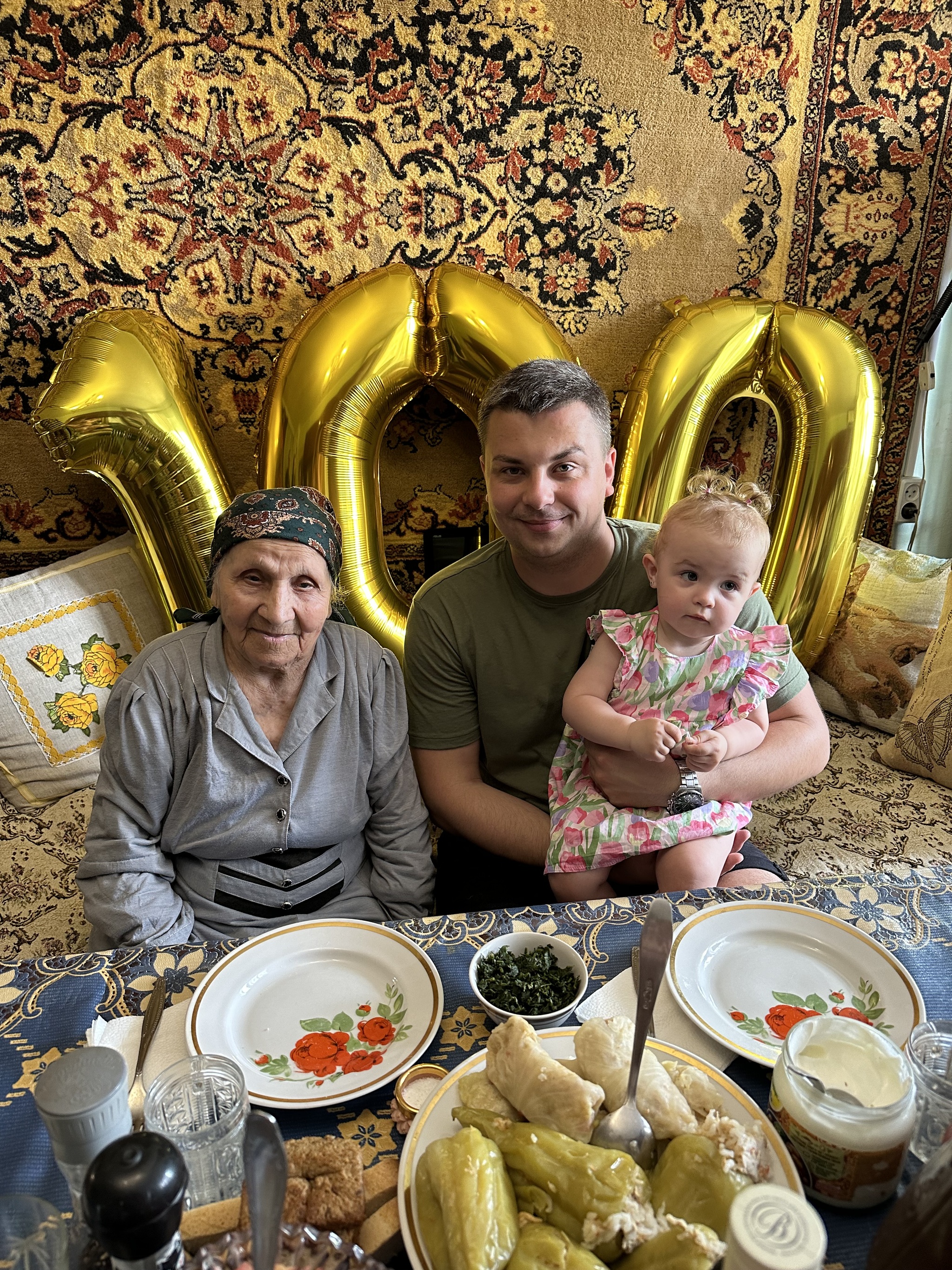 Поздравления женщине с 80 летием